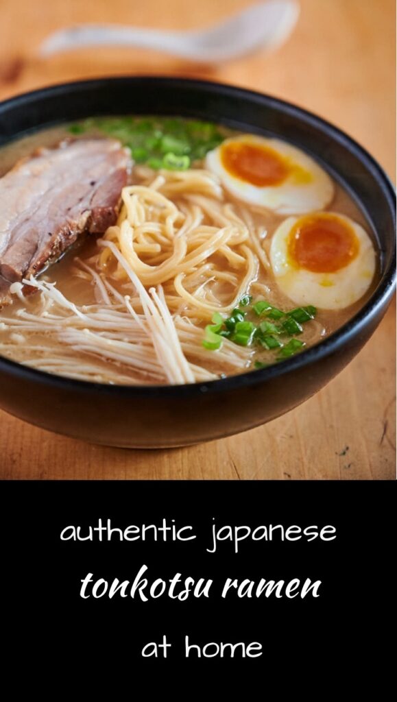 Authentic tonkotsu ramen. Tonkotsu ramen broth. Chashu pork. Medium boiled egg. Delicious.