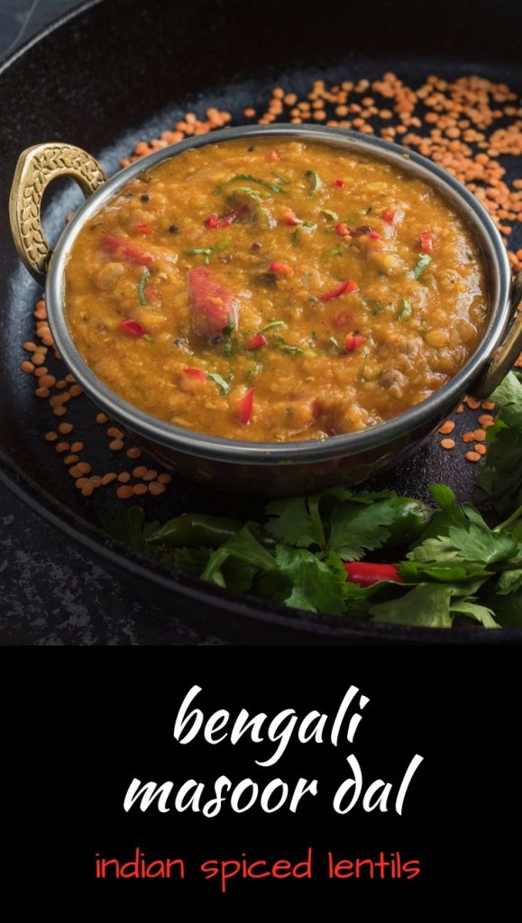 bengali masoor dal - glebe kitchen