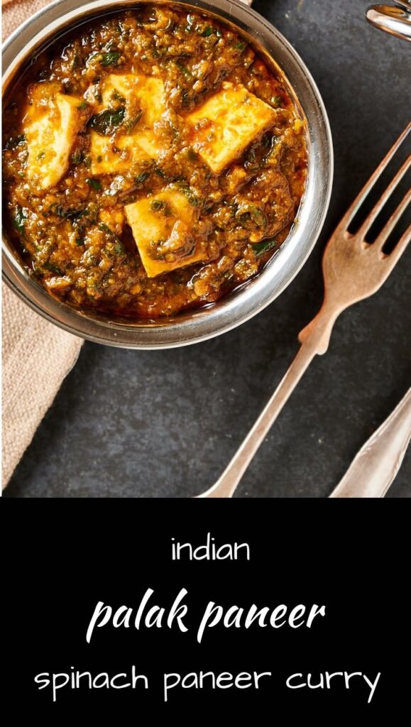 Indian restaurant palak paneer curry. Who says vegetarian can't be delicious!