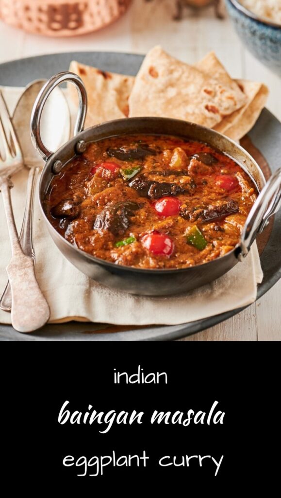 Restaurant style Indian baingan masala - eggplant curry. Just like they make it at restaurants.