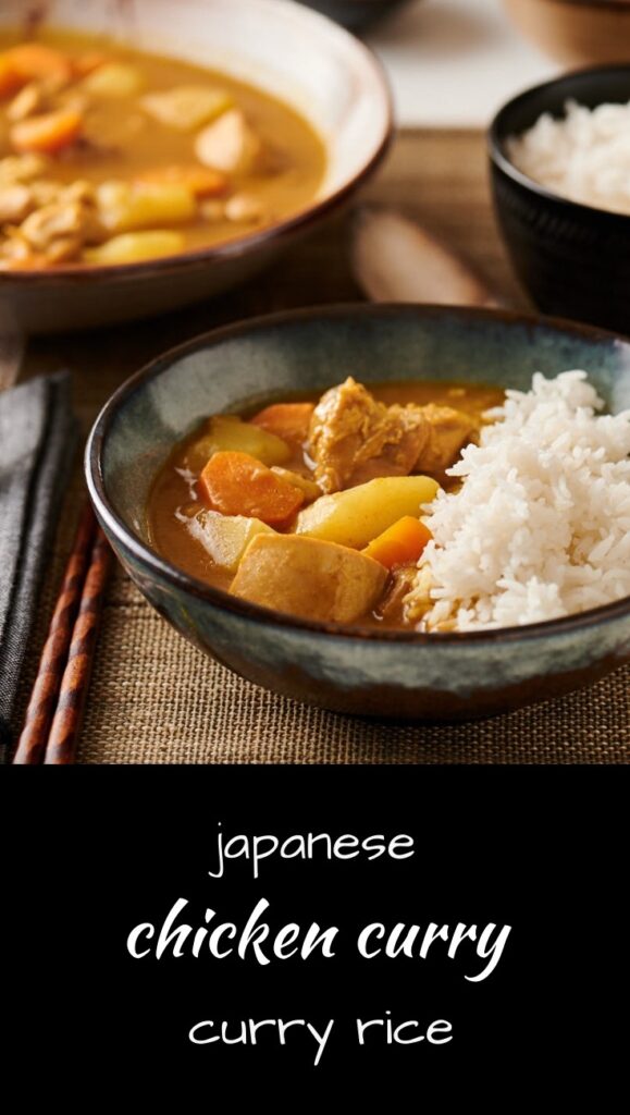 Japanese chicken curry from scratch. Curry rice. Make it at home!