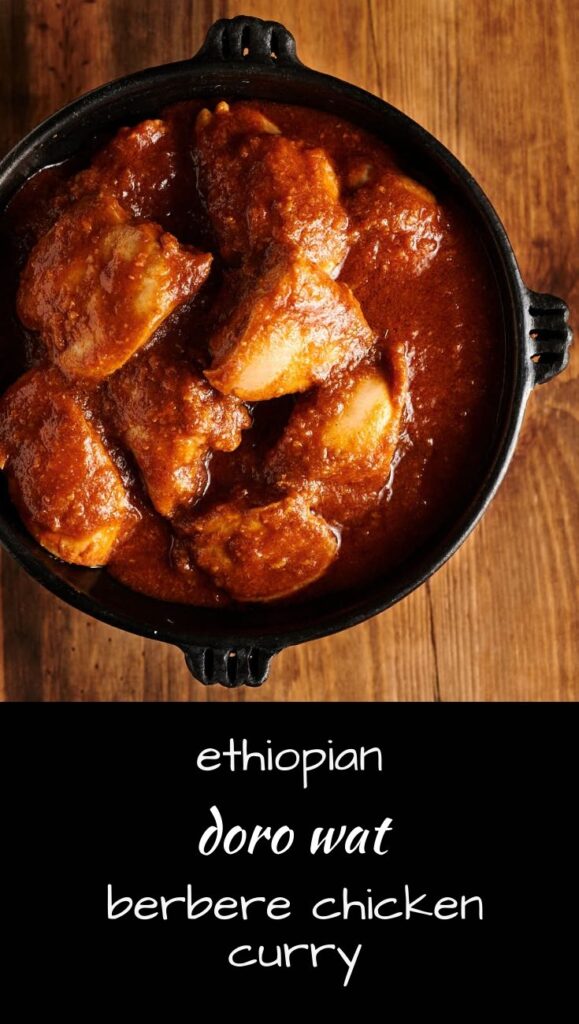 Loaded with berbere flavour, Ethiopian doro wat is a chicken curry you need to try.